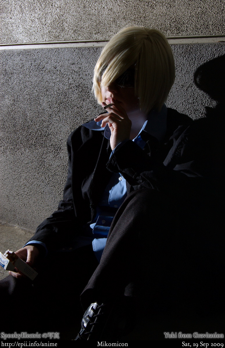 Gravitation Yuki Eπ 
